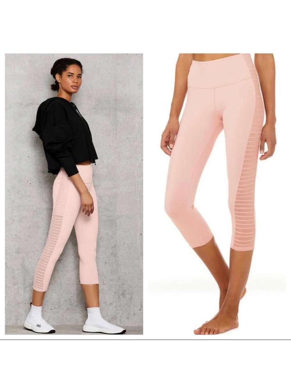 { ALO Yoga } High Waist Prism Capri Pale Mauve
